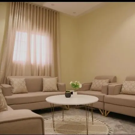 شقة بغرفتين نوم واطلالة على الحديقة Ta'if Exterior photo
