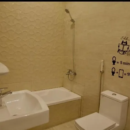 شقة بغرفتين نوم واطلالة على الحديقة Ta'if Exterior photo